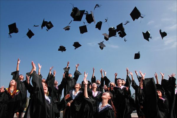 University campus education donation