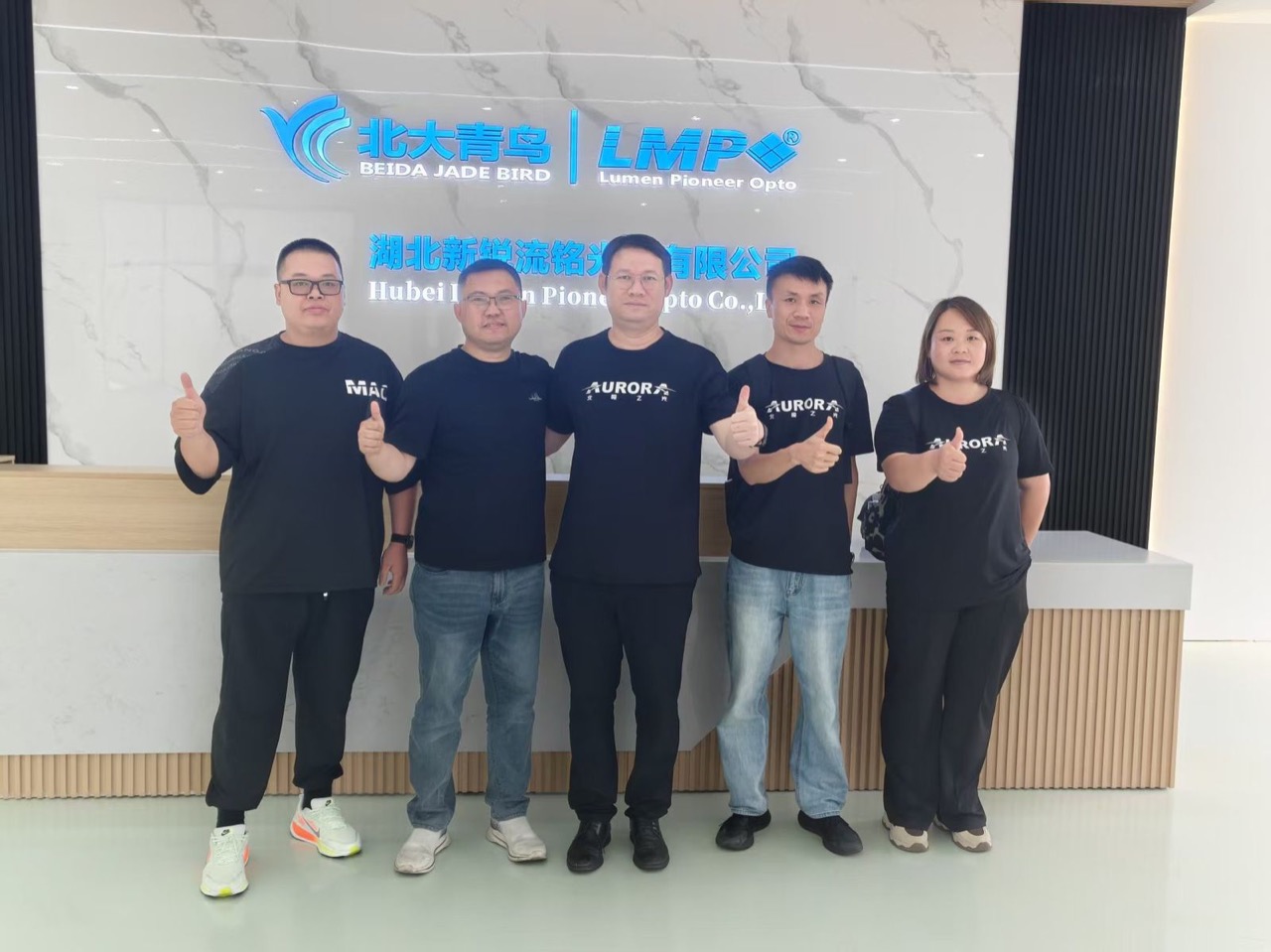 AAPEX 2025 EICMA 2025