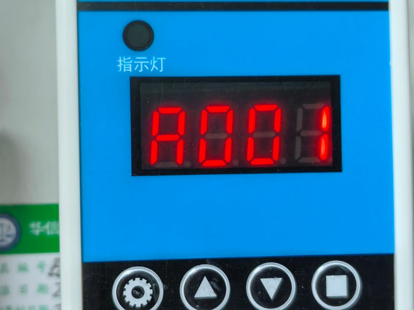 Test photo