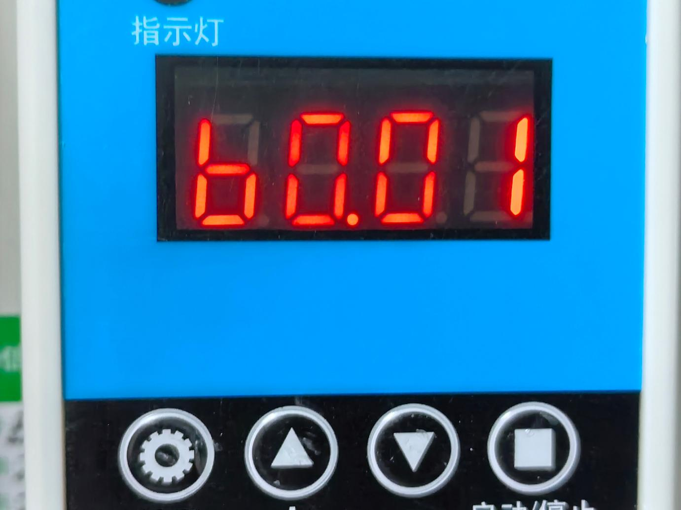 Test photo